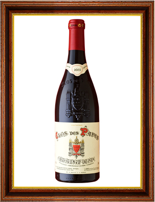 The Wine of the Year: Clos des Papes, Châteauneuf-du-Pape 2005
